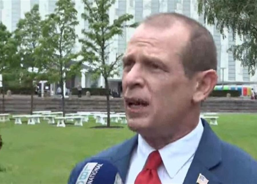 الخارجية الأمريكية: إنهاء الحر...