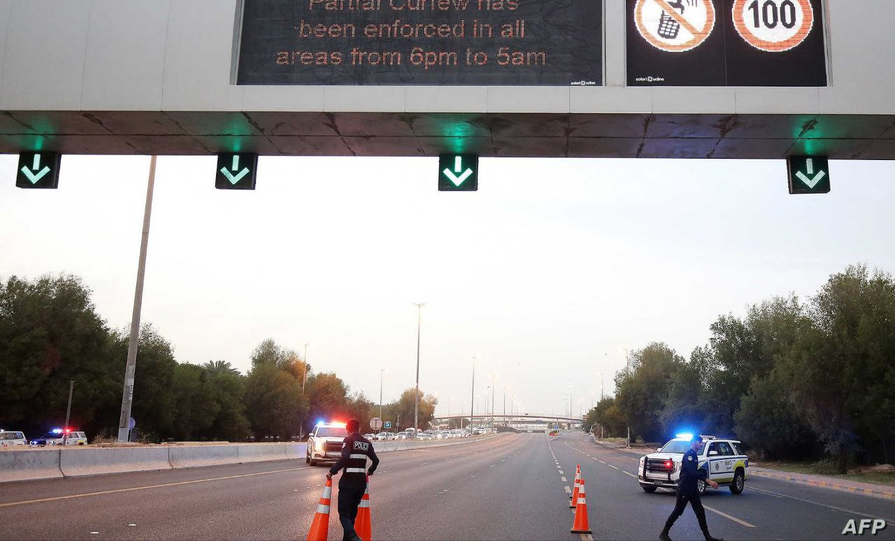 مقتل سوريةضربا على يد زوجها (ا...