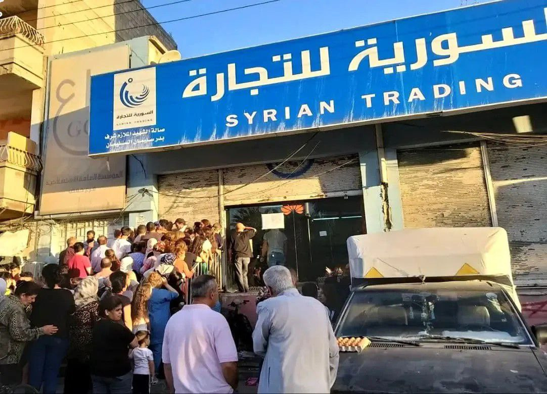 تقارير: "السورية للتجارة" تاجر...
