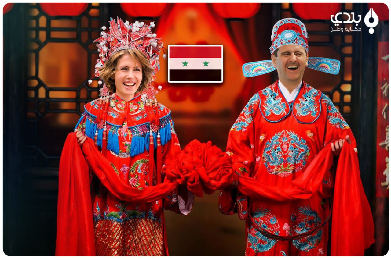 المونيتور: "الشراكة الاستراتيج...