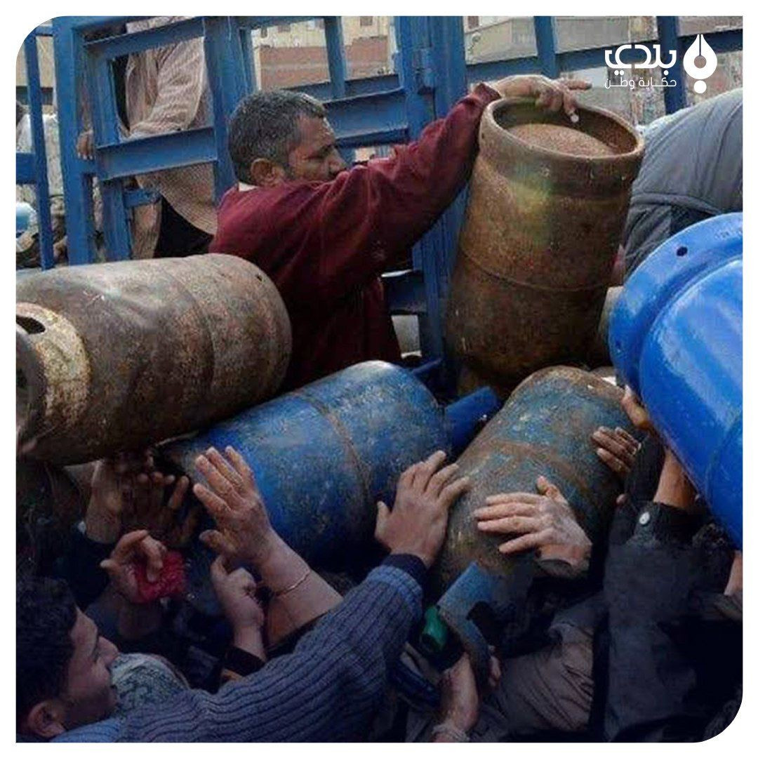 رفع أسعار الغاز بنسبة 100% في...