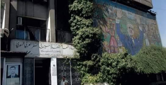 الاتحاد العام للفلاحين: المزار...