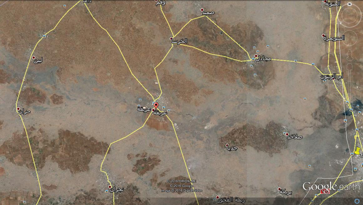 مقتل عميد من قوات النظام في ال...