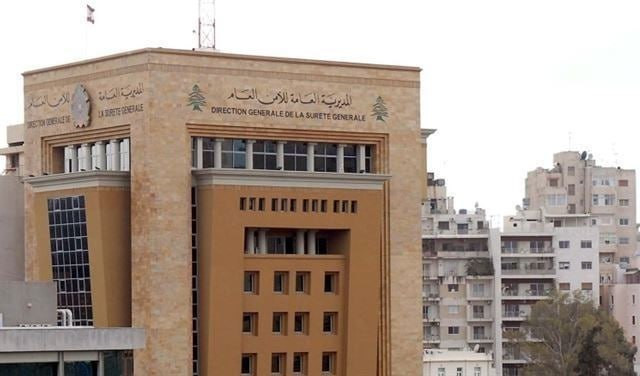 الأمن اللبناني يحذر السوريين م...