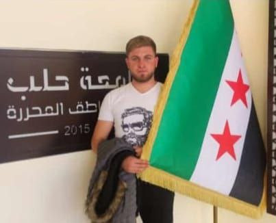 حلب.. شاب ينهي حياته في مدينة...