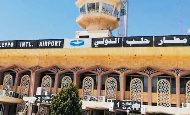 النظام يعلن عودة مطار حلب الدو...