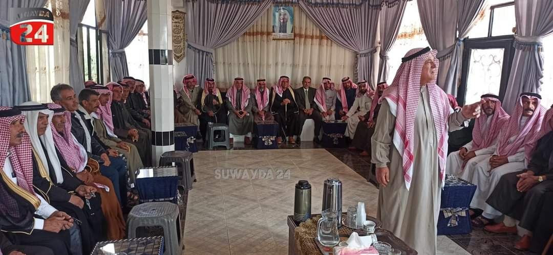 تشكيل مجلس موحد لعشائر درعا وا...