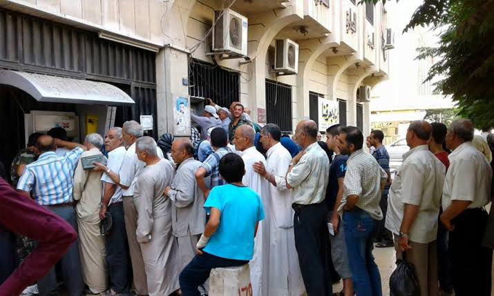 "مسؤول في القطاع المصرفي": الص...