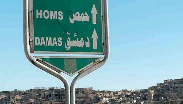 ينحدر من محافظة درعا.. اختطاف...