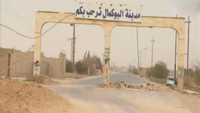 قادة ميليشيات إيران يكثفون زيا...