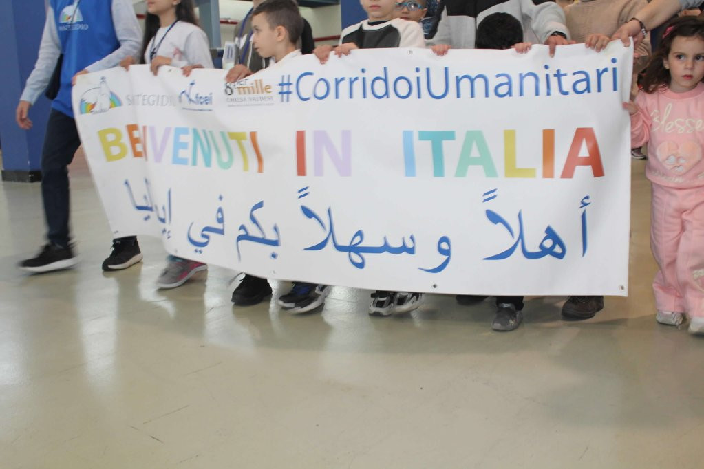 عبر الممرات الأنسانية ..وصول ث...