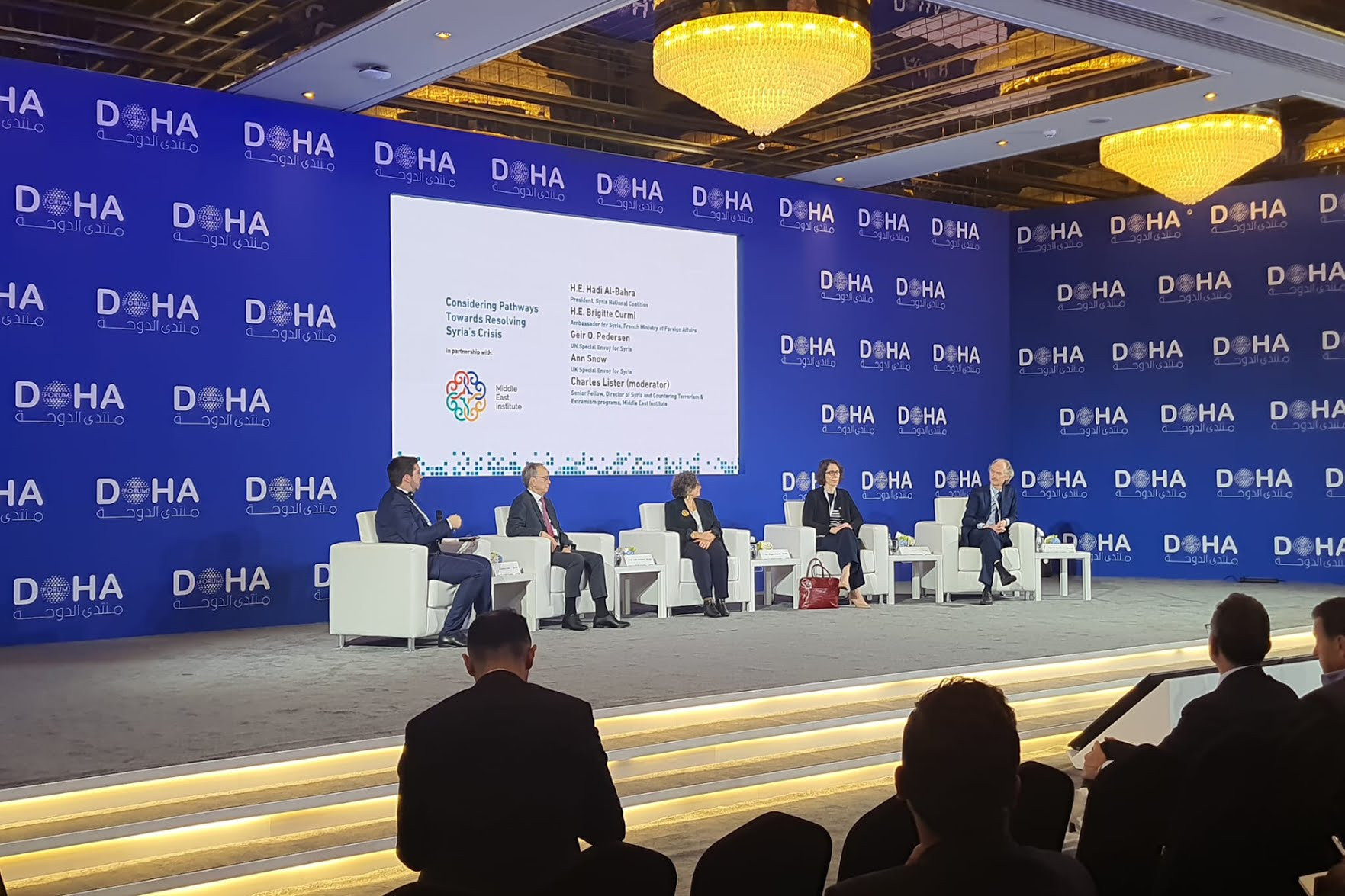 منتدى الدوحة: حان الوقت لحل ال...
