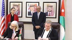 منحة أمريكية للأردن تساهم في د...