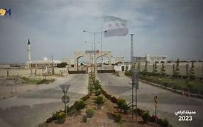 تظاهرة في مدينة الراعي والشرطة...