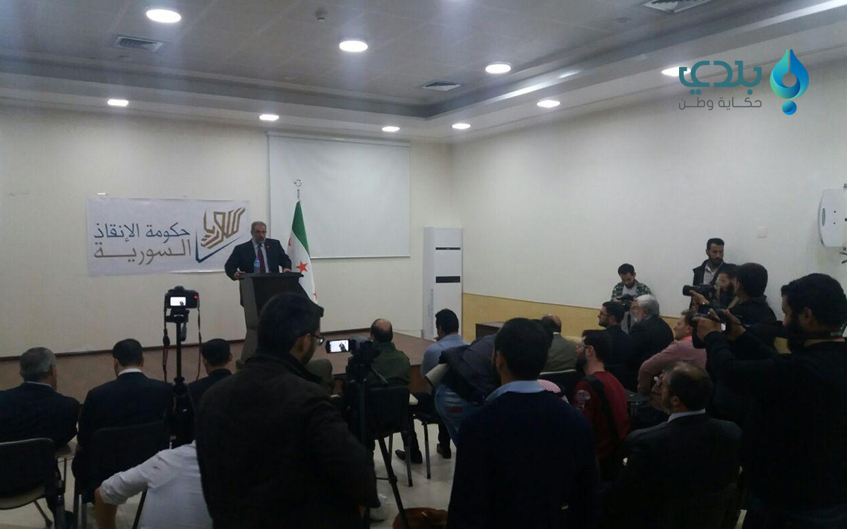 إعلان أسماء 11 وزيراً من "حكوم...