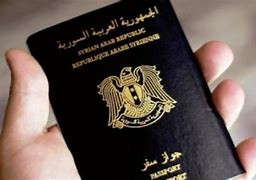 ما هو أسوأ جواز سفر حسب تصنيف...