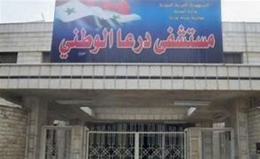 العثور على جثث مهربين قضوا في...