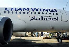 "أجنحة الشام "تتجاوز العقوبات...