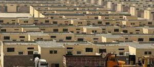 افتتاح مجمع سكني لإيواء النازح...