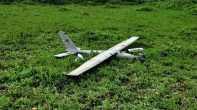 النظام يعلن إسقاط طائرات مسيرة...