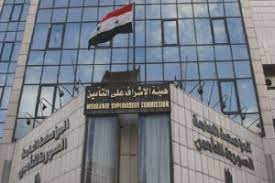  رفع الحد المالي لتغطيات عقد ا...