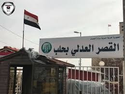 رأس النظام يصدر مرسومين بتنفيذ...