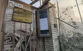  الجيش الاسرائيلي" الهدف الذي...