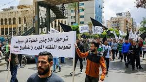 ما خطة لبنان الجديدة للتعامل م...