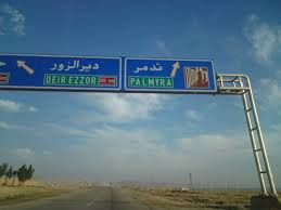 لم تصله منذ سنوات.. داعش تشن ه...