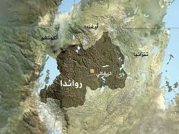 رواندا تتهيأ لاستقبال اللاجئين...