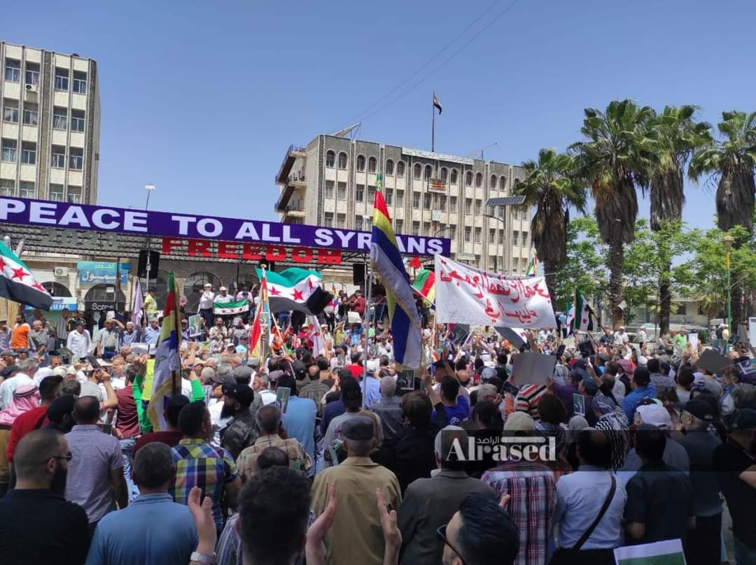 استمرارا لحراك السويداء.. مظاه...