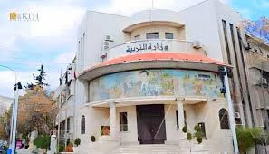 وزارة تربية النظام  تستعد للام...