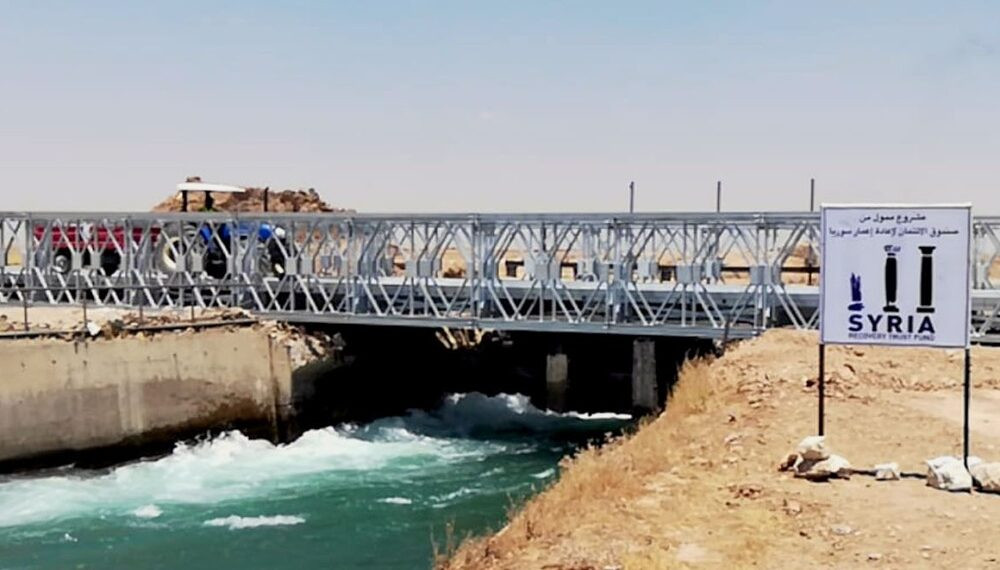 صندوق إعادة إعمار سوريا يبدأ ا...