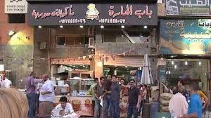 صحيفة الوطن المصرية تكشف أعداد...