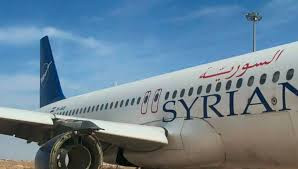 السعودية تساعد النظام لتجاوز ا...