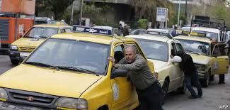 صحيفة موالية"تأثير مادة البنزي...