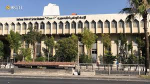 تحقيق يكشف جرائم “الاتحاد الوط...