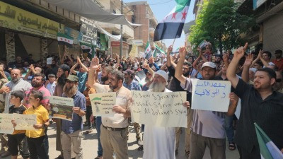 استمرار المظاهرات المناهضة لزع...