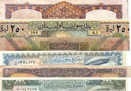 تجارة جديدة على صفحات ومواقع ا...