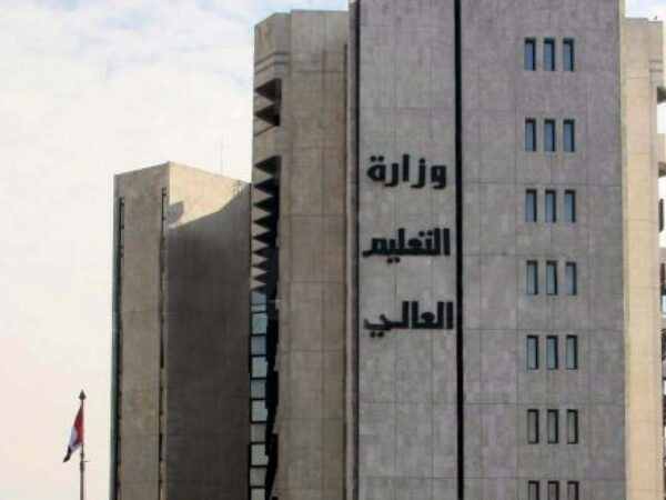 قرار جديد للتعليم العالي يزيد مقاعد الجامعات الخاصة 