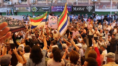 مظاهرة مركزية.. السويداء تواصل...