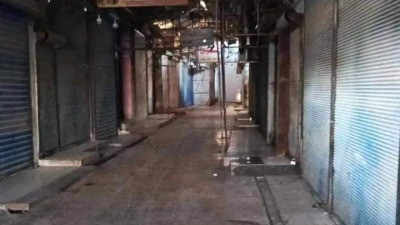 احتجاجا على سياسة "قسد".. إضرا...