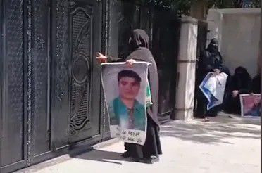 إدلب.. تظاهرة نسائية أمام "ديو...