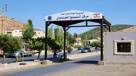 إيران تشتكي إسرائيل للأمم المت...