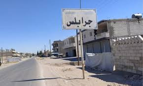 ريف حلب.. جرحى أطفال بقصف من "...