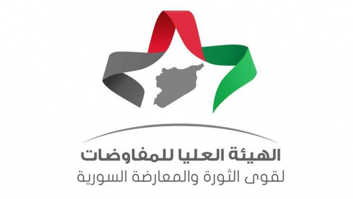 "العليا للتفاوض" تعلن عن مرشحي...