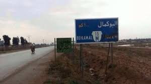 اتفاق تهدئة عقب اشتباكات امتدت...