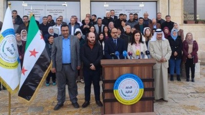 ماذا تضمنت مبادرة "قسد" لإدارة...