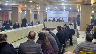 وفد من التحالف يناقش مطالب الك...