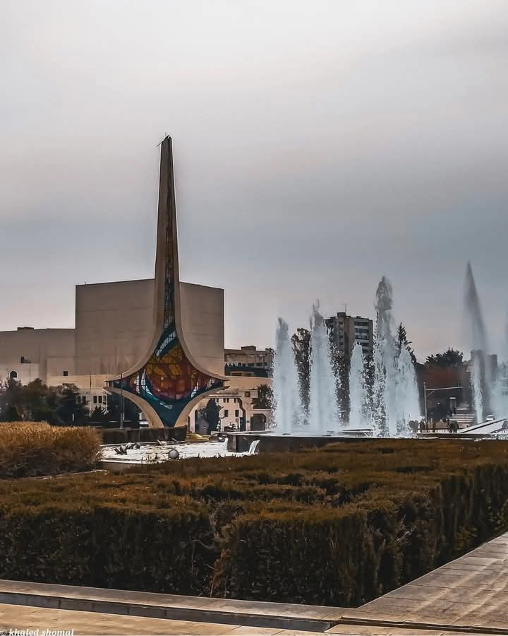 "تحالف دعم الديمقراطية والحريا...